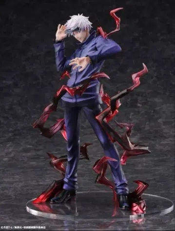 미개봉 고죠 사토루 피규어 주술회전