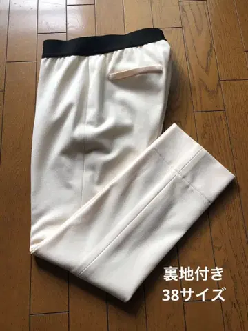 [ 새상품급 ] M-fil 에무필 7부 기장 안감 부착 38 화이트
