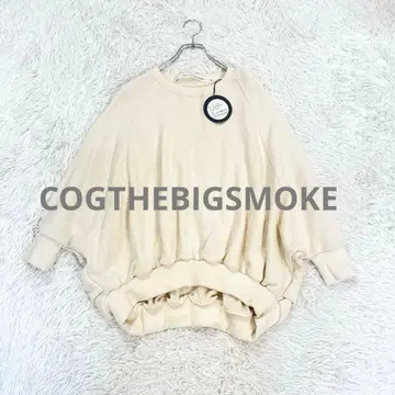 미사용 택 포함 빅 스모크 HAVANASWEATSHIRT 드로 코드