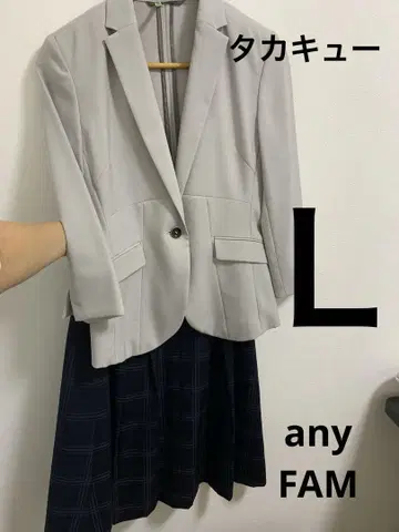 자켓 스커트 세트