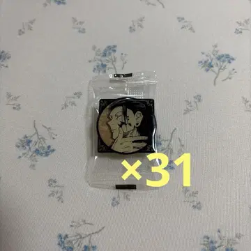 주술회전 게토 스구루 특제 핀즈