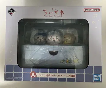 치이카와 제일복권 A상