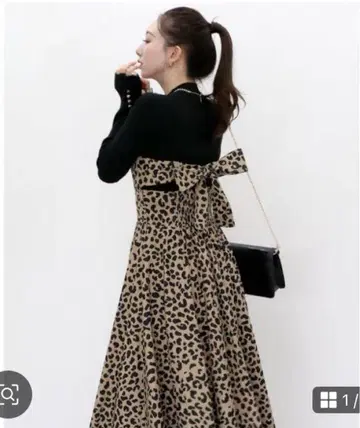 레오파드 무늬 플레어 스커트 ROYAL PARTY