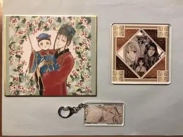 환상게임 원화전 세트