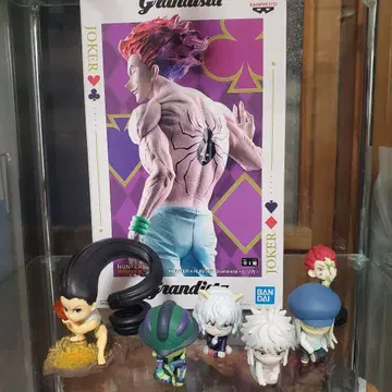 HUNTER x HUNTER 묶음 판매