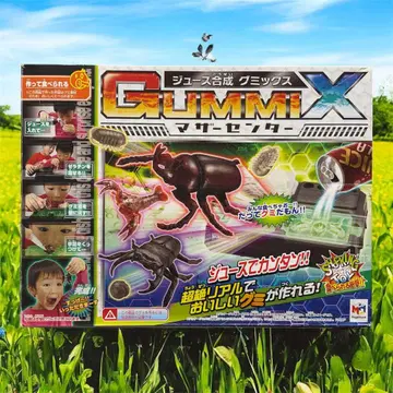 [ 새상품급 ] GUMMI X 곤충 제작 키트 어린이 남아 요리 장난감