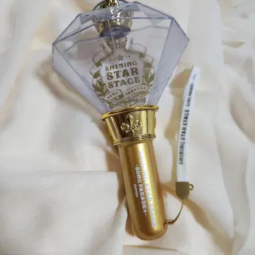 노래의 프린스님 SSS 응원봉