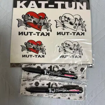 KAT-TUN 라이브 굿즈 타투 씰 볼펜