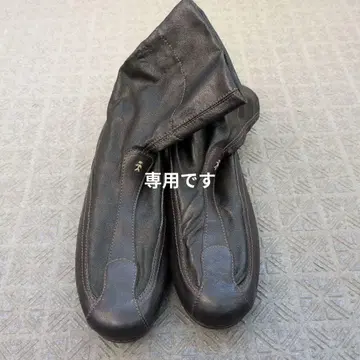 헨리 베글린 부츠 size40