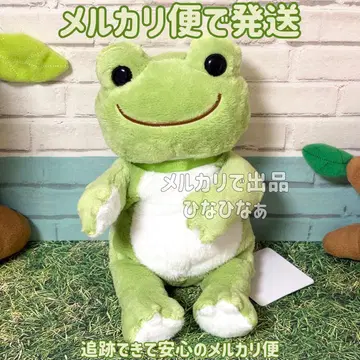 개구리 피클스 2021 안아주기 그린 메루카리 택배로 발송