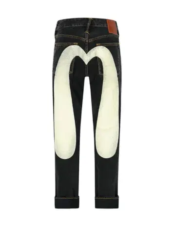 evis denim white