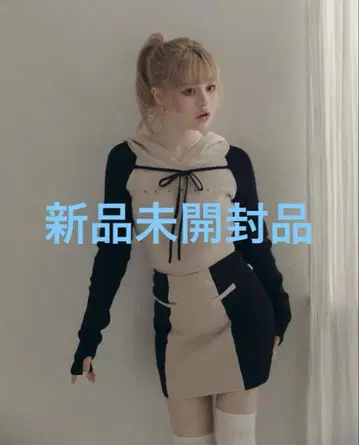 andmary Alma ribbon knit set up beige