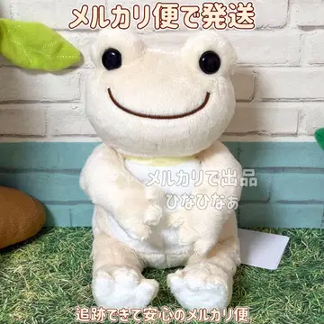개구리 피클스 2021 안아주기 아이보리 메루카리 택배로 발송
