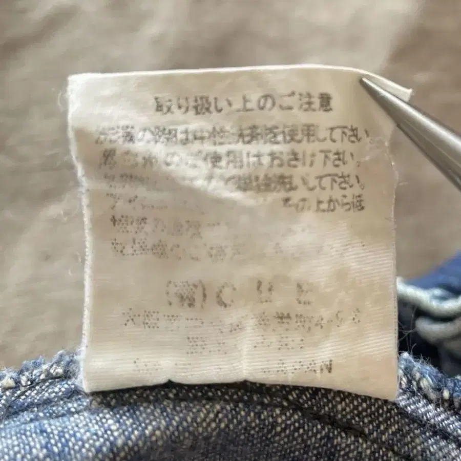 12번째 상품 이미지