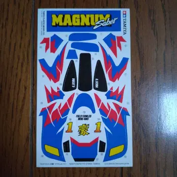 MAGNUM Saber 데칼 TAMIYA 1994