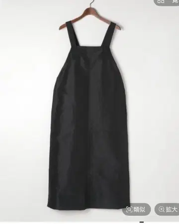 [MODE NORM CORE] 블랙 오버롤 스커트 M 사이즈