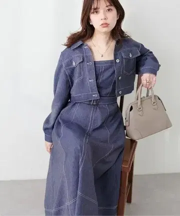 내추럴 꾸뛰르 허리 벨트 스티치 디자인 점프수트