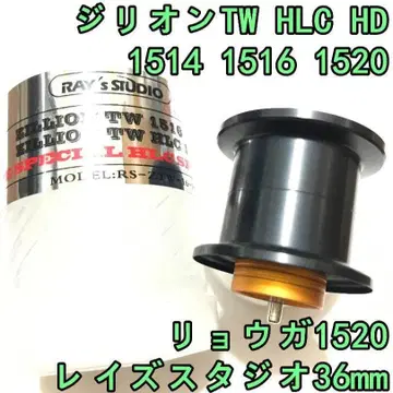 36mm 지리온 TW HLC HD 료가 경량 스풀 블랙