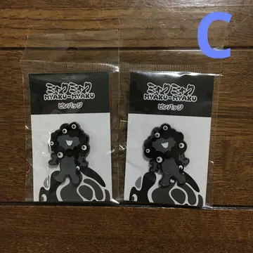EXPO 오사카 만박 한정판 블랙 미야쿠미야쿠 핀 배지 C 2개 세트