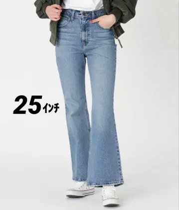LEVI'S 70s 하이 플레어 데님