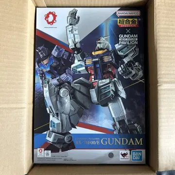 EXPO 2025 초합금 RX-78F00/E 건담
