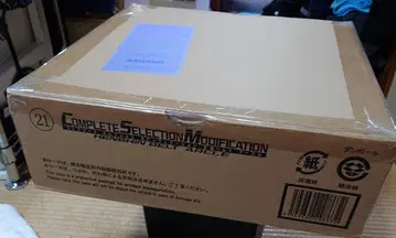 CSM 아크르