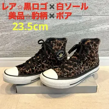 컨버스 올스타 표범 무늬 레오파드 하이컷 23.5 기모 보아