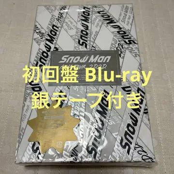 Snow Man ASIA TOUR 2D.2D. 초회반 BluRay