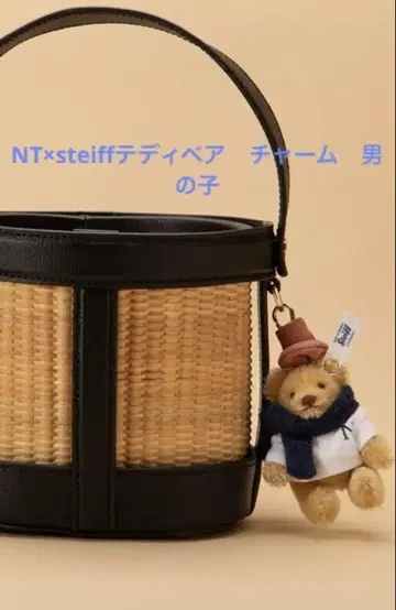 Naoko takai 슈타이프 콜라보 테디베어 남아 이달 중 가격