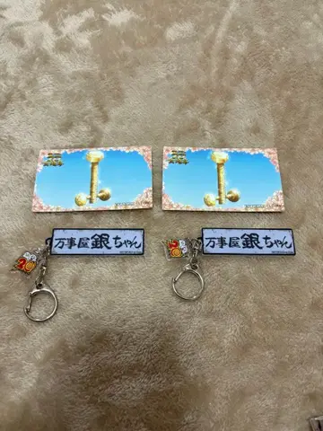 은혼 금혼편 입장객 선물 세트