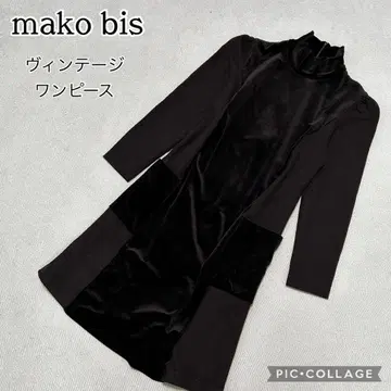 mako bis 마코비스 빈티지 벨벳 원피스 레어