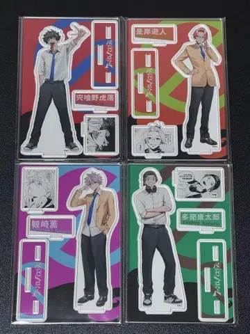 팬텀 버스터즈 명장면 디오라마 피규어 토라오치 코레가시 칸자키 타몬