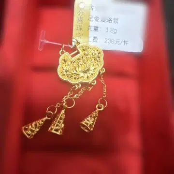 정품 순금 999 열쇠 모양 펜던트