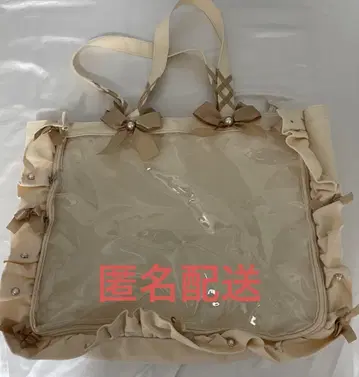 자카마트 A3 이타백 베이지 이타백