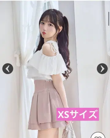 [ michellMacaron ] 슬림 레그 스커트 XS 핑크