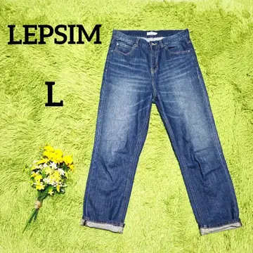 [ LEPSIM ] 스트레이트 데님 팬츠 L 블루 롤업 가능 면 100%