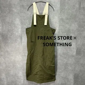 FREAK'S STORE SOMETHING 살로펫 스커트 카키