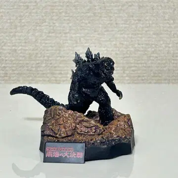 고질라 명감, 모스라 남해의 대결투 사카이 유우지 프로듀스 반다이 피규어