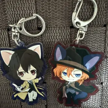 문호 스트레이독스 난자타운 아크릴 키링 다자이 오사무 나카하라 츄야