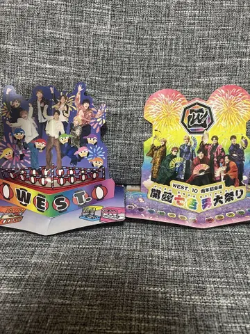 WEST. 간사이 칠색남자 대축제 팝업 카드 2장 세트