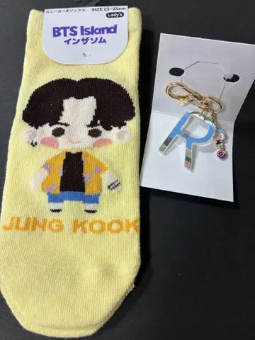 BTS Island 인더섬 참 RM 삭스 정국 시마무라