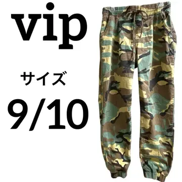 새상품급 vip 비프 카모플라쥬 올 패턴 카고 팬츠 밀리터리 카모플라주
