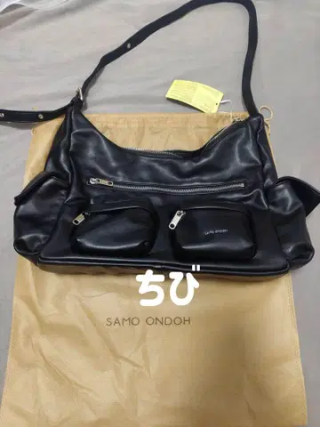 SAMO ONDOH 블랙 숄더백