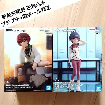 기동전사 건담 GQuuuuuuX 아마테 유즈리하 바닥 피규어