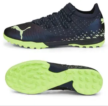 푸마 퓨처 Z 1.4 PRO CAGE 25cm