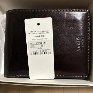 [ TAKEOKIKUCHI ] 블랙 가죽 접이식 지갑