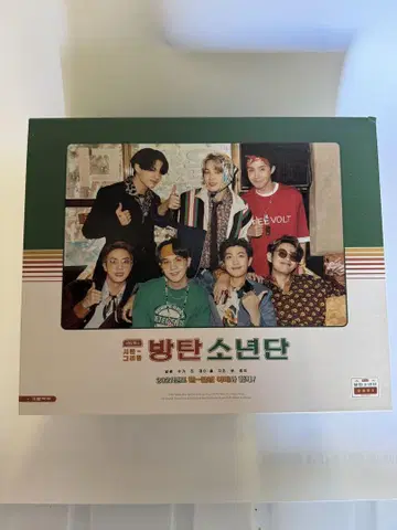 BTS 2021 SEASON'S GREETINGS 랜덤 호프
