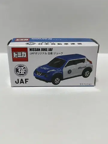 토미카 닛산 주크 JAF 일본자동차연맹 오리지널 한정품
