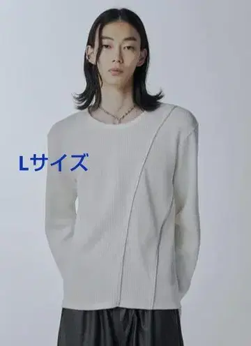 젠트 루이 집 써멀 롱T 니트