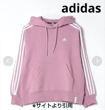 배송비 포함 adidas 후드티